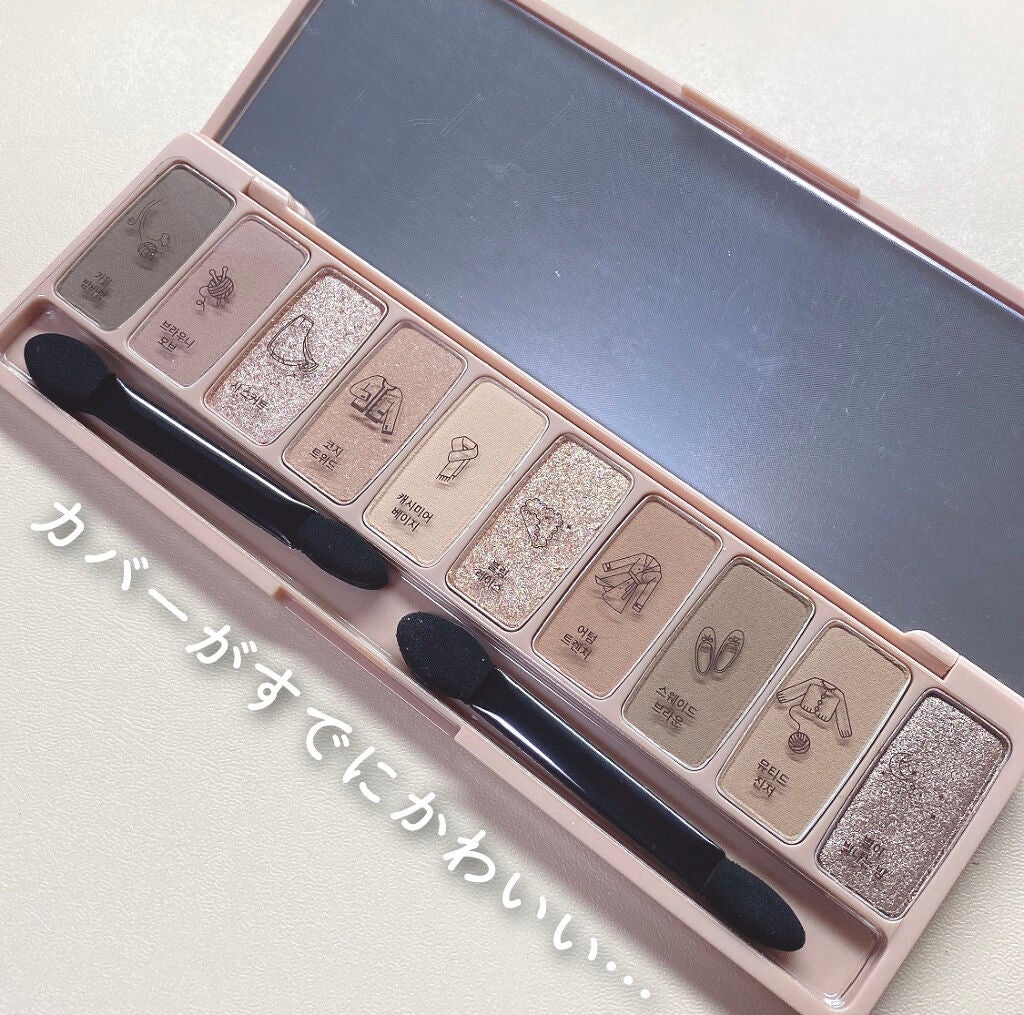 プレイカラー アイシャドウ/ETUDE/アイシャドウパレットを使ったクチコミ(3枚目)