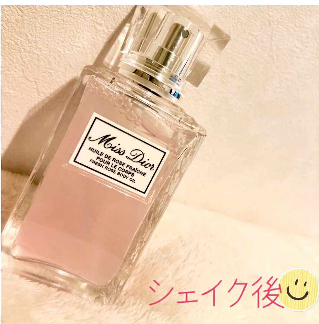 ミスディオールボディオイル/Dior/ボディオイルを使ったクチコミ（2枚目）
