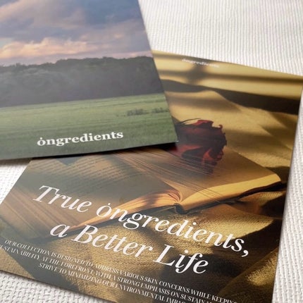 ディープカーミングクリーム/Ongredients/フェイスクリームを使ったクチコミ(7枚目)