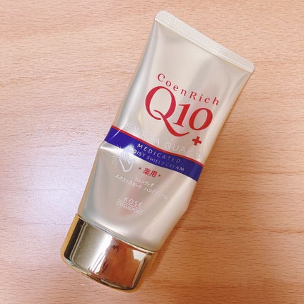 薬用エクストラガード ハンドクリーム/コエンリッチQ10/ハンドクリームを使ったクチコミ(1枚目)