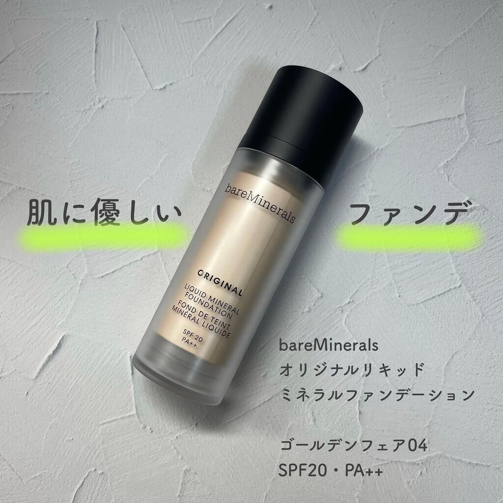 オリジナル リキッド ミネラル ファンデーション/bareMinerals/リキッドファンデーションを使ったクチコミ(1枚目)