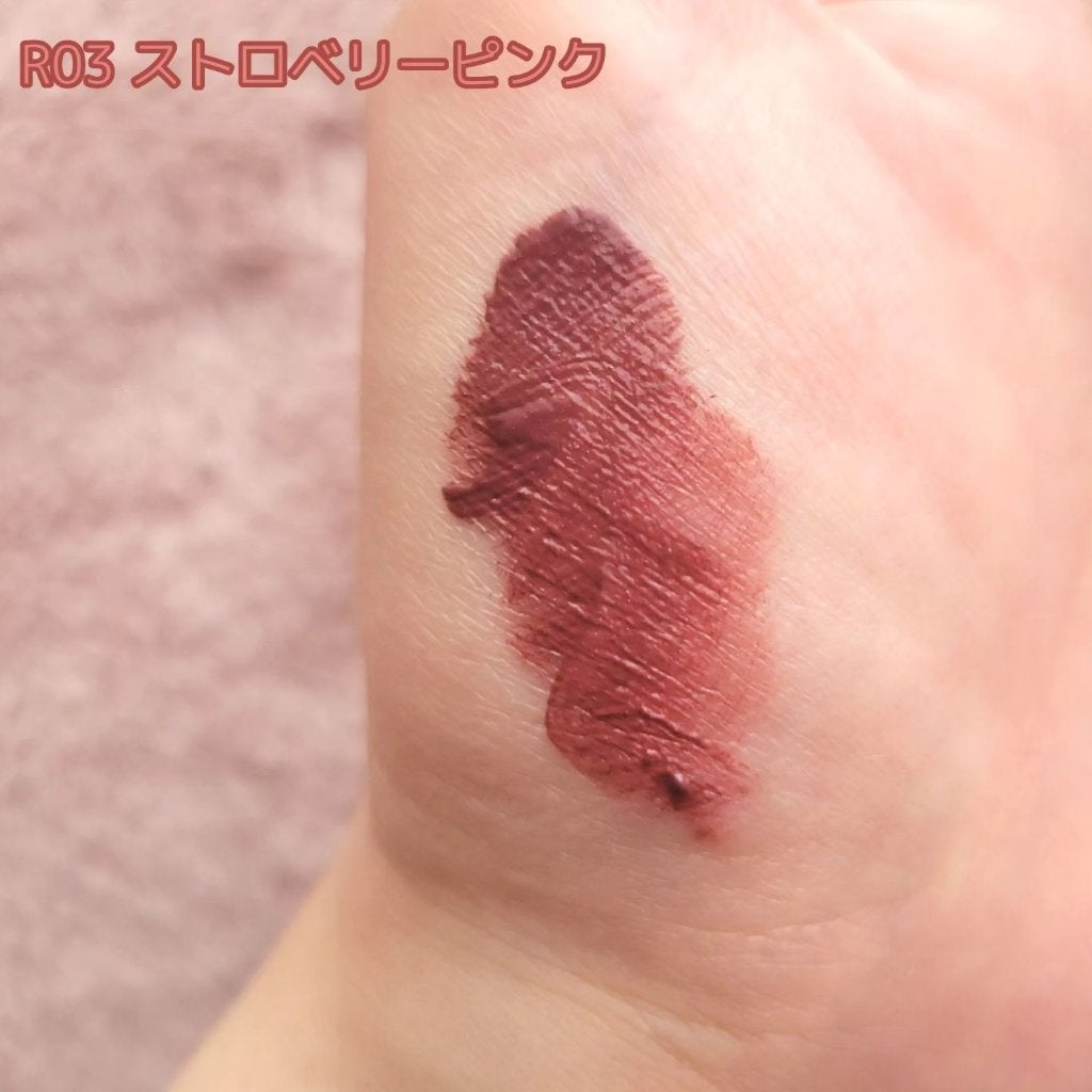 ティントリップグロス/ROUTEES/リップグロスを使ったクチコミ(4枚目)