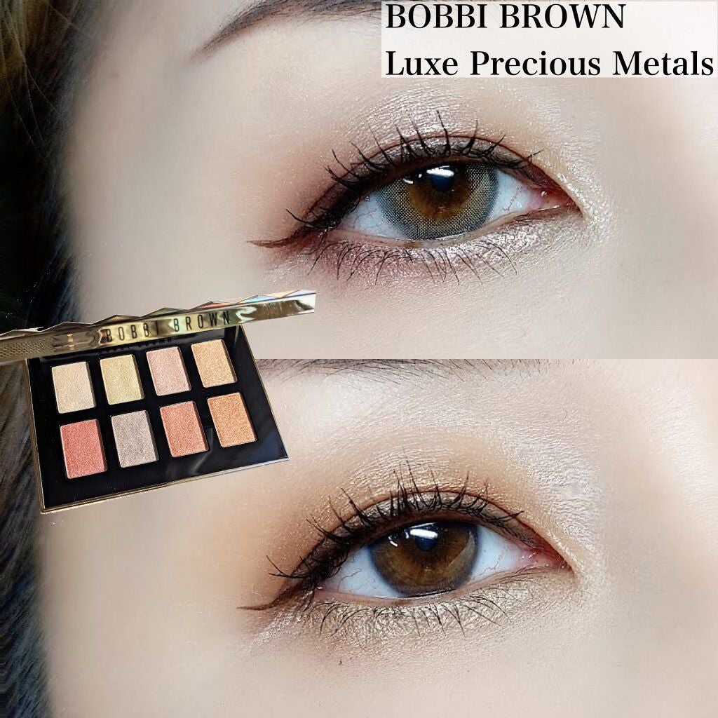 リュクス プレシャス メタルズ アイシャドウ パレット/BOBBI BROWN/アイシャドウパレットを使ったクチコミ(1枚目)