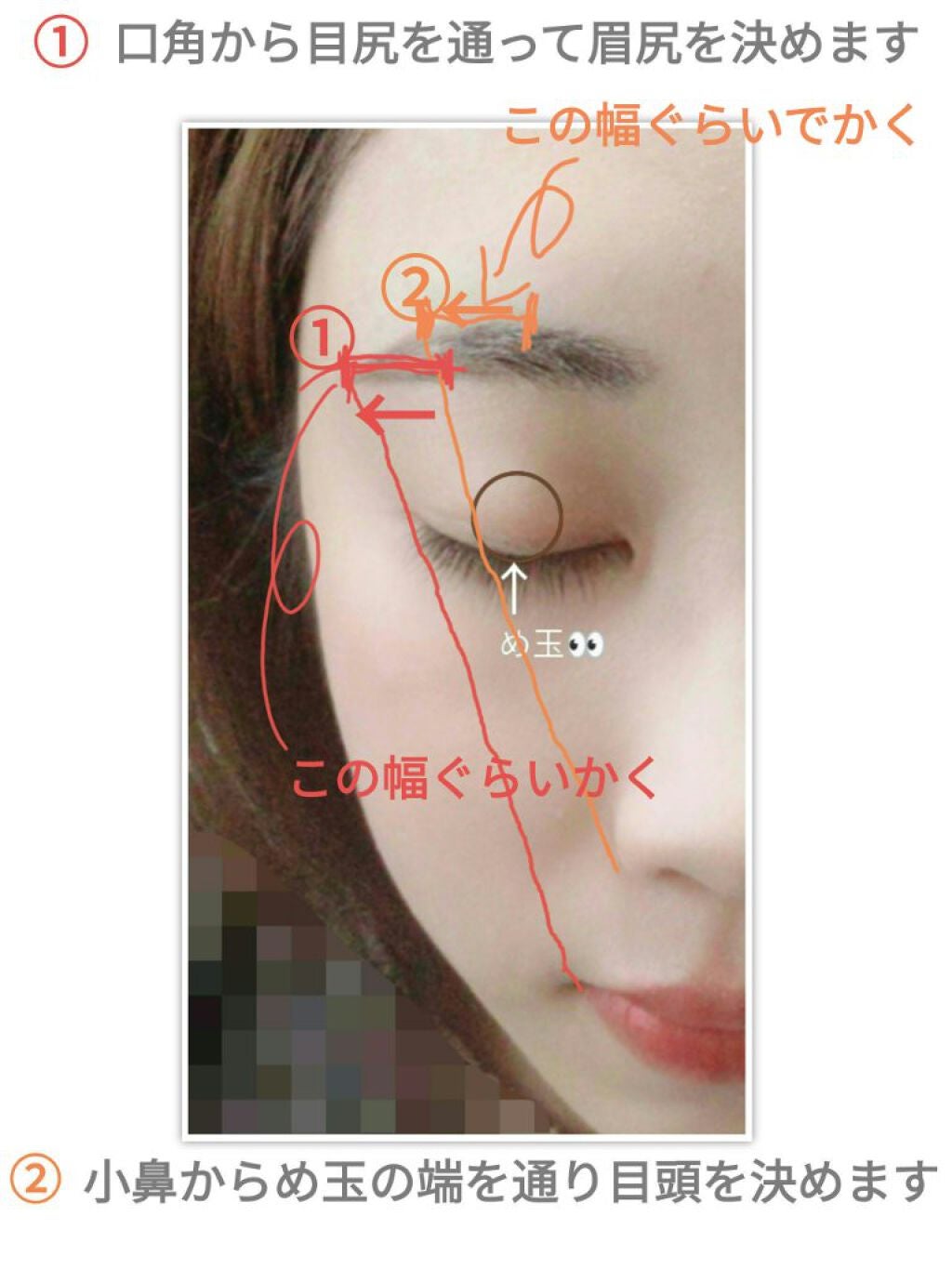 パウダー&ペンシル アイブロウEX/excel/アイブロウペンシルを使ったクチコミ(2枚目)