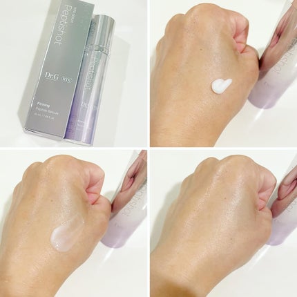 レッドブレミッシュ クリアスージングクリーム/Dr.G/フェイスクリームを使ったクチコミ(5枚目)