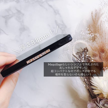 ドラマティックフェイスパウダー/マキアージュ/プレストパウダーを使ったクチコミ(2枚目)