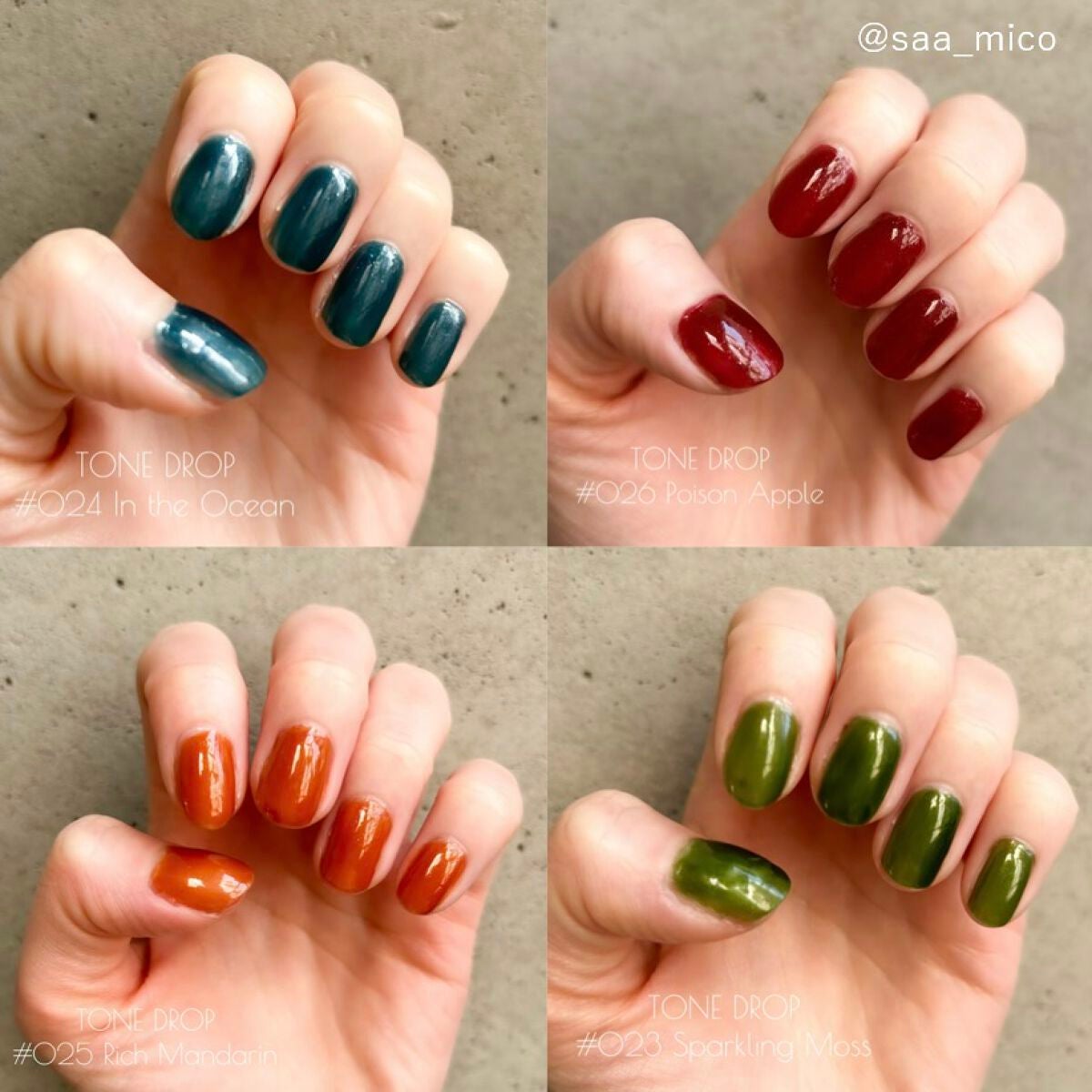 TONE DROP ネイルポリッシュ/D-UP/マニキュアを使ったクチコミ(3枚目)
