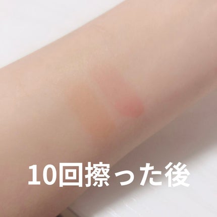 ジューシーラスティングティント/rom&nd/リップティントを使ったクチコミ(3枚目)