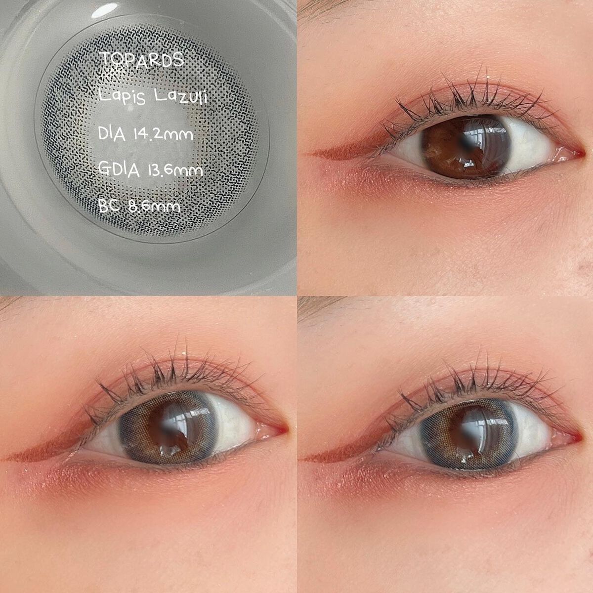 TOPARDS 1day/TOPARDS/ワンデー（１DAY）カラコンを使ったクチコミ（2枚目）