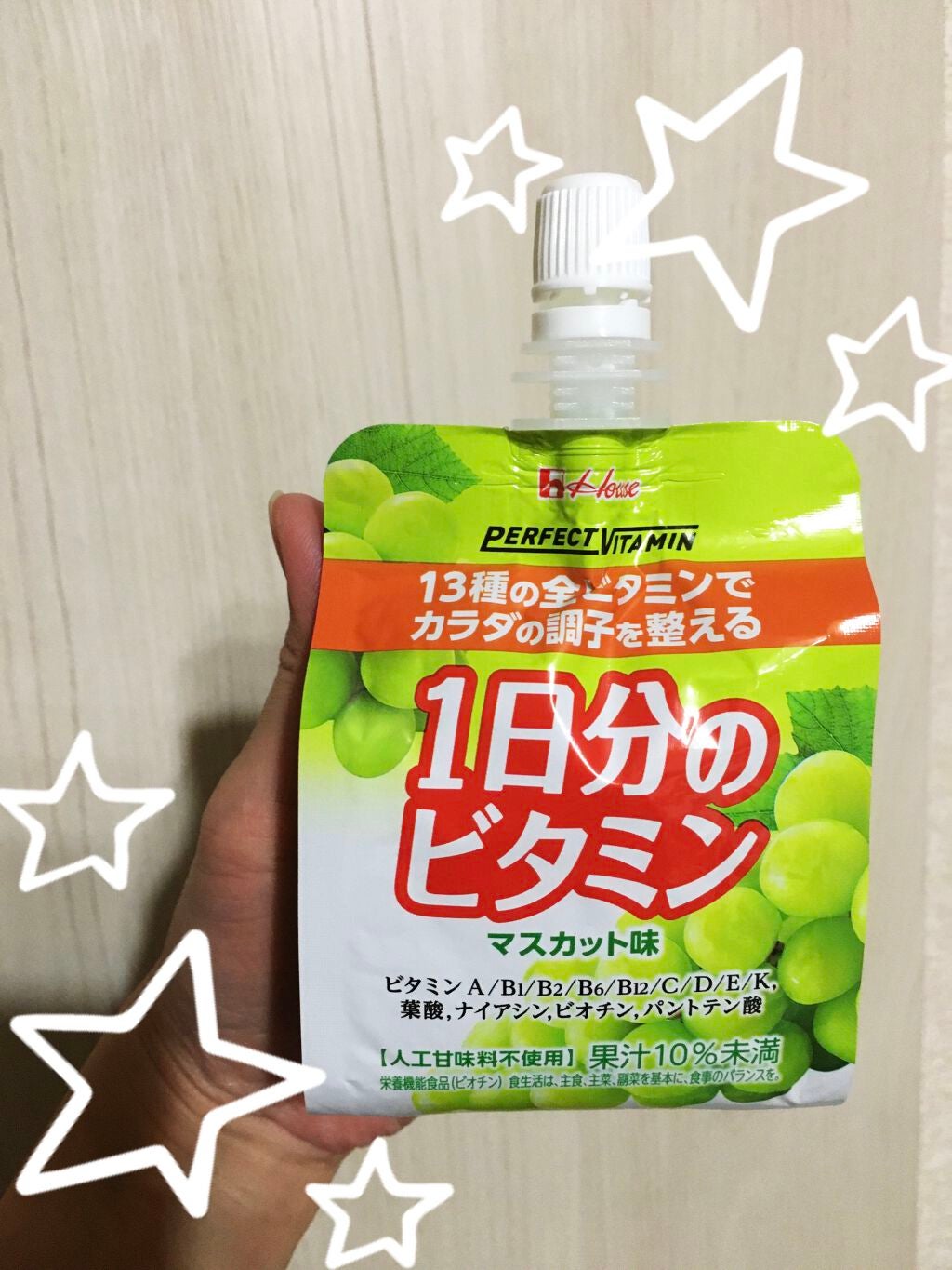 1日分のビタミンゼリー/PERFECT VITAMIN/ゼリー飲料を使ったクチコミ(1枚目)