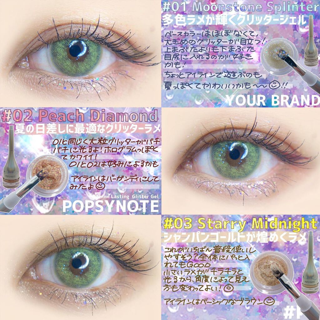 Romantea GangNam/THEPIEL/カラーコンタクトレンズを使ったクチコミ（2枚目）