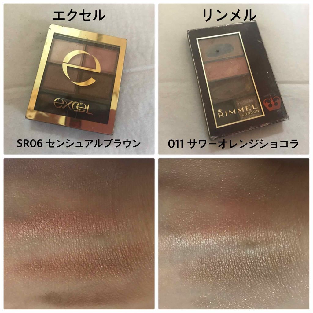 アディクション ザ アイシャドウ/ADDICTION/単色アイシャドウを使ったクチコミ(2枚目)