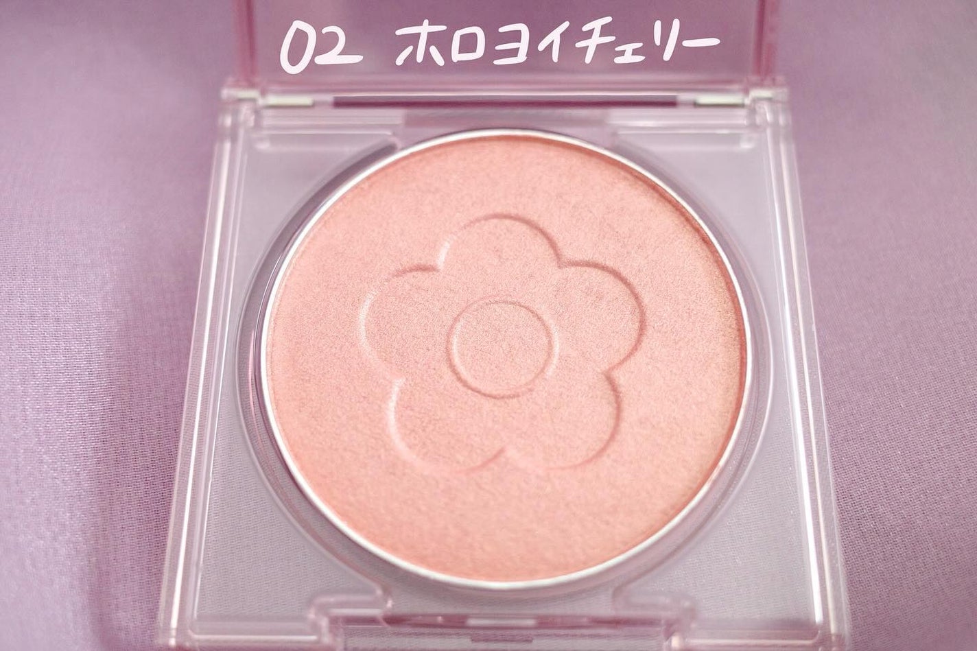 デイジードール パウダー ブラッシュ ブルーム/DAISY DOLL by MARY QUANT/パウダーチークを使ったクチコミ(2枚目)