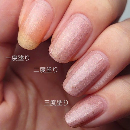 ジーニッシュ/ジーニッシュマニキュア/マニキュアを使ったクチコミ(2枚目)