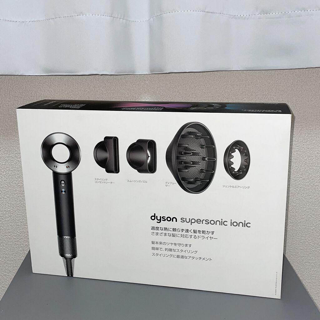 Dyson Supersonic Ionicヘアドライヤー/dyson/ドライヤーを使ったクチコミ(7枚目)