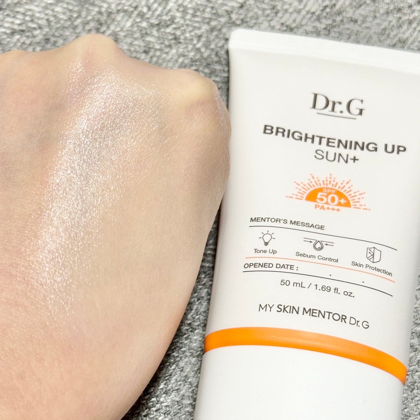 ブライトニングアップサンプラス/Dr.G/日焼け止めクリームを使ったクチコミ(5枚目)