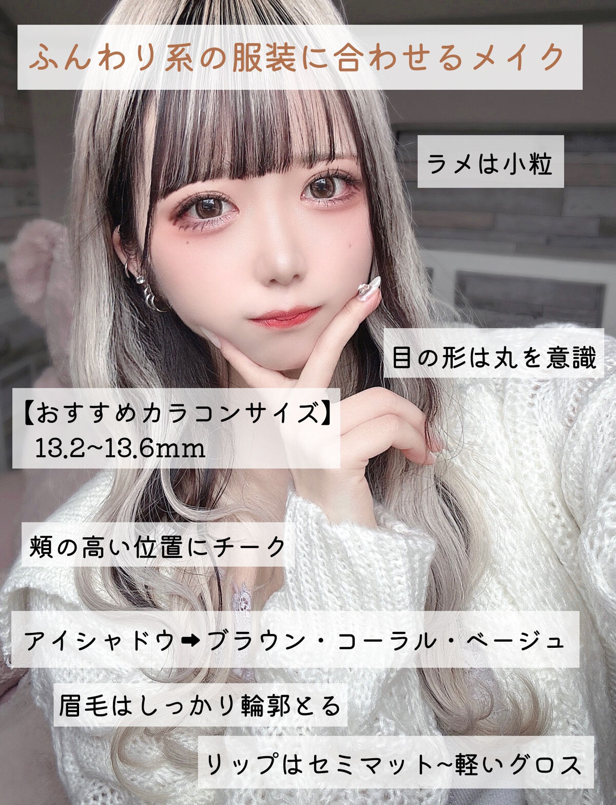 ナチュラル チークN/CEZANNE/パウダーチークを使ったクチコミ（3枚目）