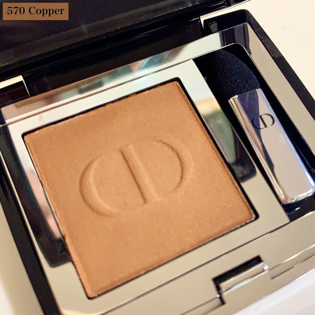 モノ クルール クチュール/Dior/単色アイシャドウを使ったクチコミ(3枚目)