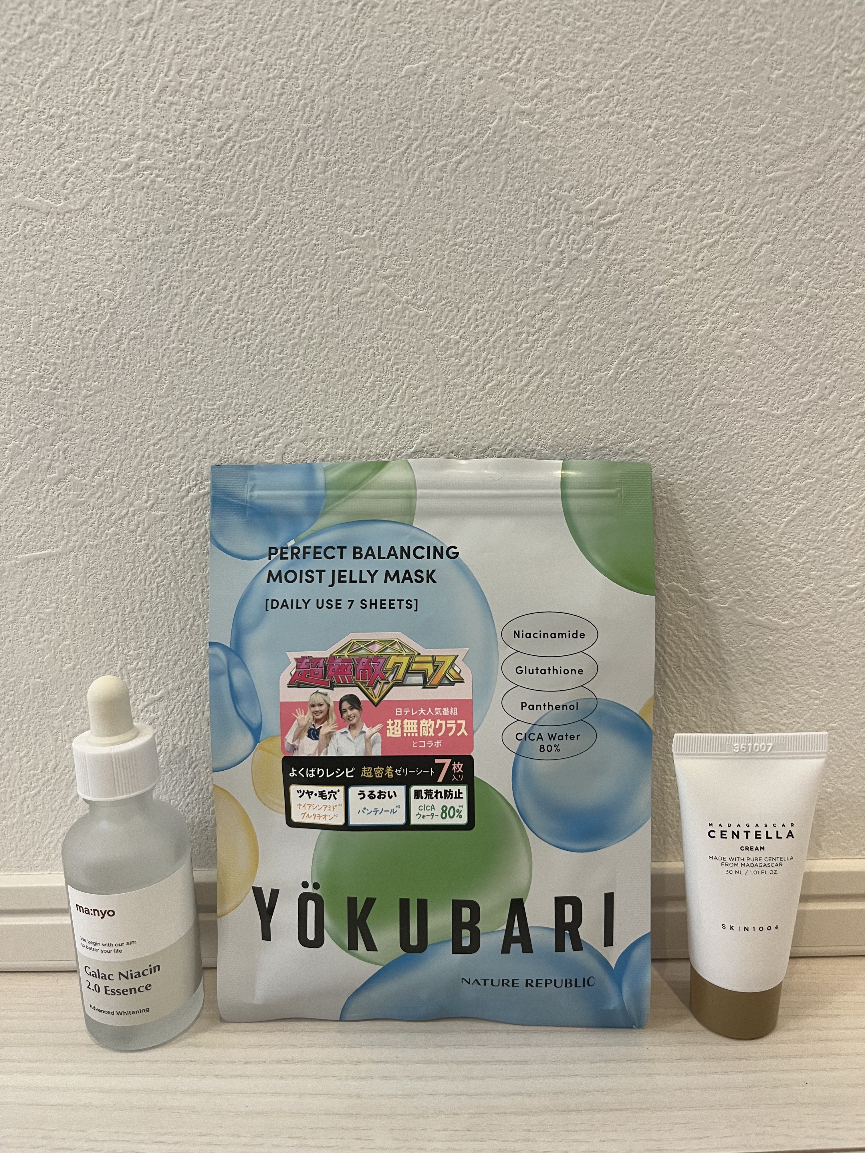 センテラ クリーム/SKIN1004/フェイスクリームを使ったクチコミ（1枚目）