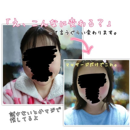 なめらか本舗 乳液 NA/なめらか本舗/乳液を使ったクチコミ(1枚目)