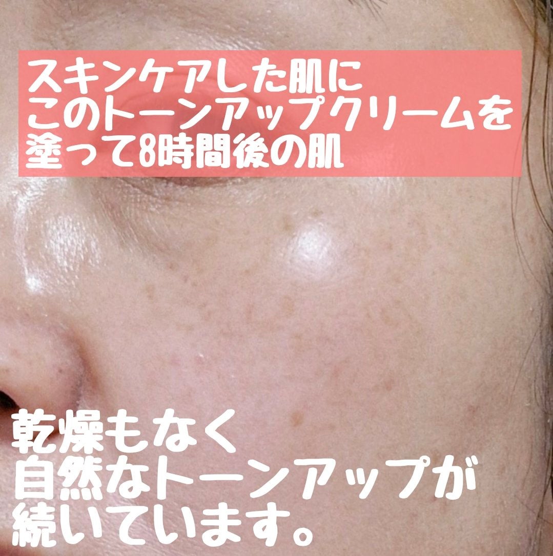 シークレットソルーションウェディングドレスピュアクリーム/It's skin/フェイスクリームを使ったクチコミ(5枚目)