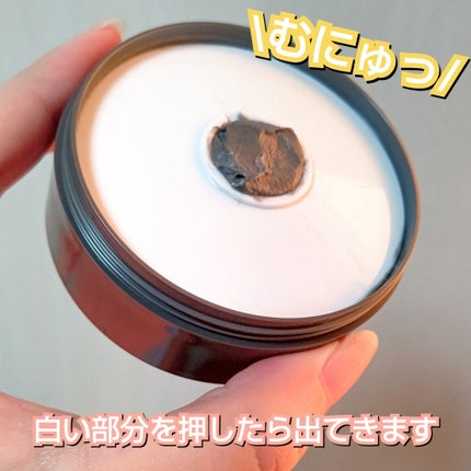 ロゼット洗顔パスタ ブラックパール/ロゼット/洗顔フォームを使ったクチコミ(4枚目)