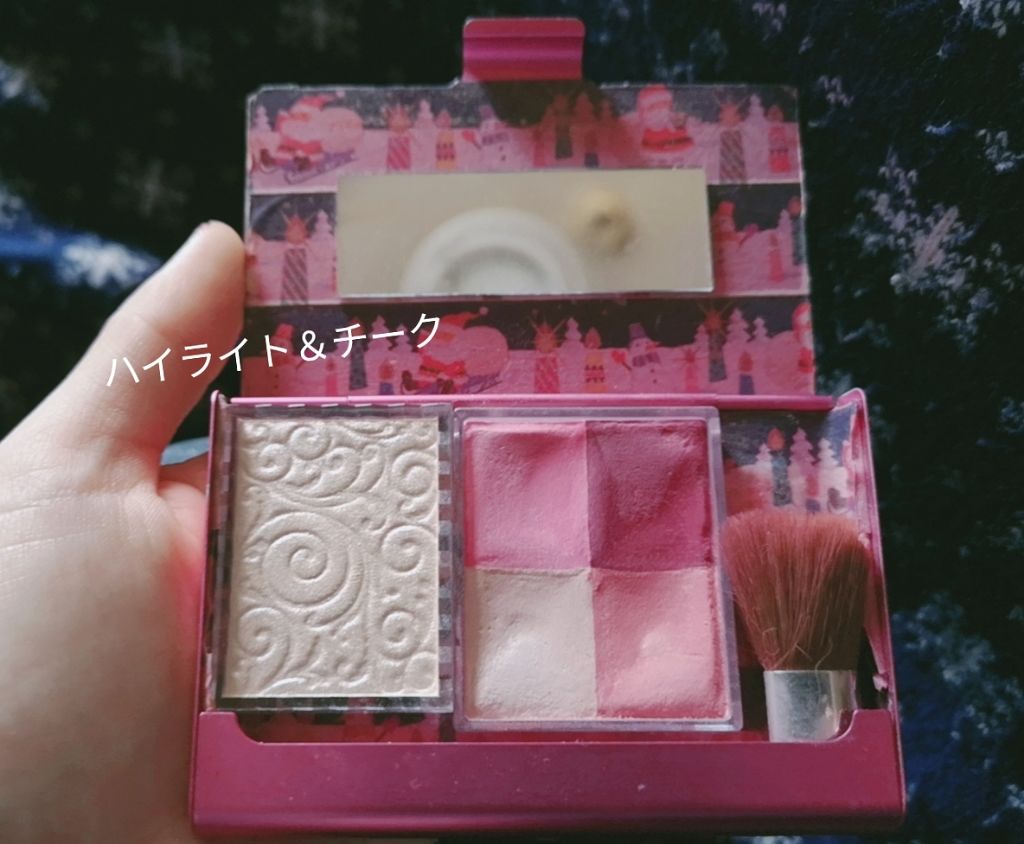 パールグロウハイライト/CEZANNE/パウダーハイライトを使ったクチコミ（3枚目）