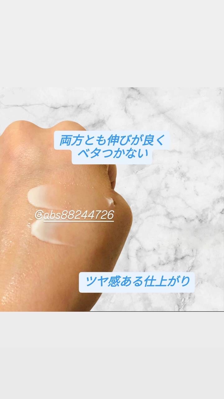 エキスパートマデカクリーム （コアファーミング）/センテリアン24/フェイスクリームを使ったクチコミ（3枚目）