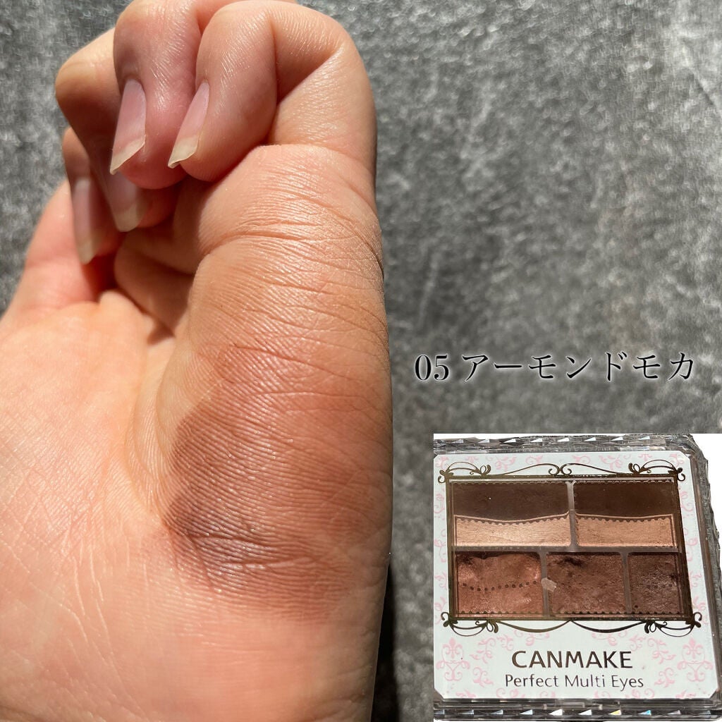 パーフェクトマルチアイズ/キャンメイク/アイシャドウパレットを使ったクチコミ(2枚目)