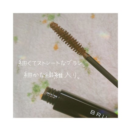 パワーアイズ ウォータープルーフライナー/ブリリアージュ/ペンシルアイライナーを使ったクチコミ(2枚目)