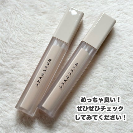 ディファイニングカバーコンシーラー/wakemake/リキッドコンシーラーを使ったクチコミ(7枚目)