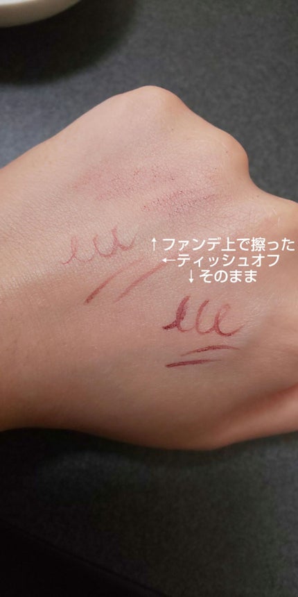 リキッドアイライナー /パラドゥ/リキッドアイライナーを使ったクチコミ(2枚目)