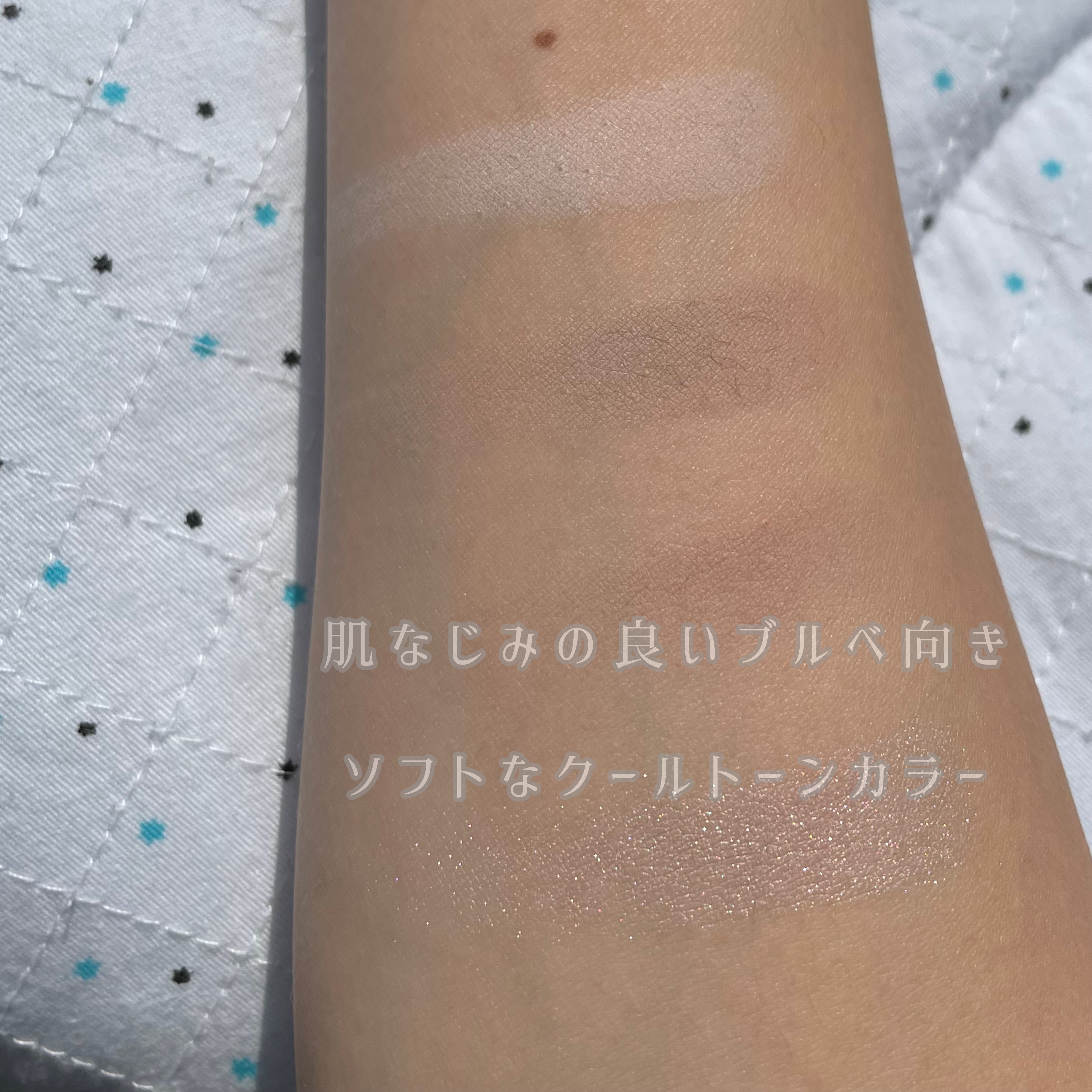 JUDYDOLL メリハリマスターパレット/JUDYDOLL/パウダーハイライトを使ったクチコミ（3枚目）