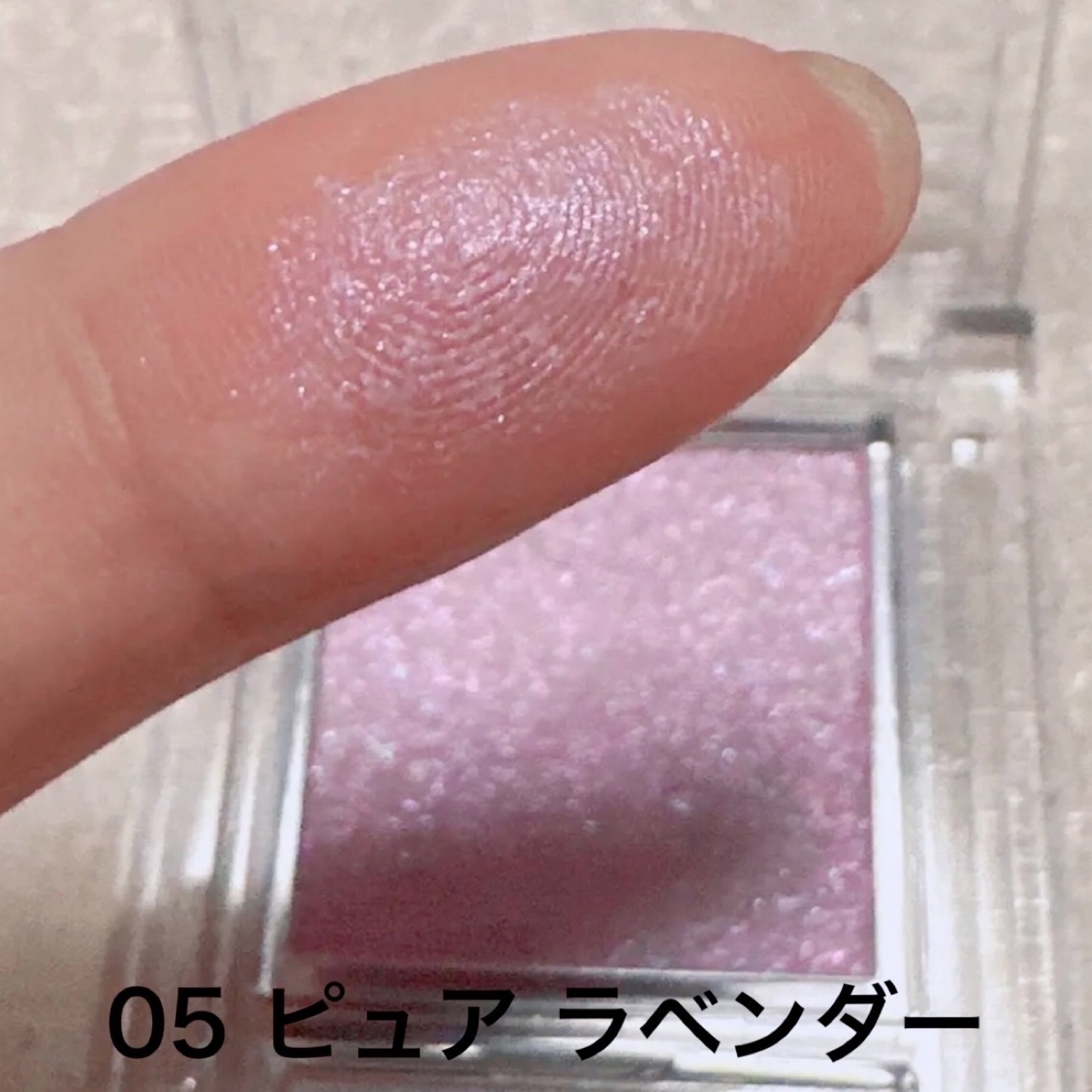 シングルカラーアイシャドウ/CEZANNE/単色アイシャドウを使ったクチコミ（3枚目）