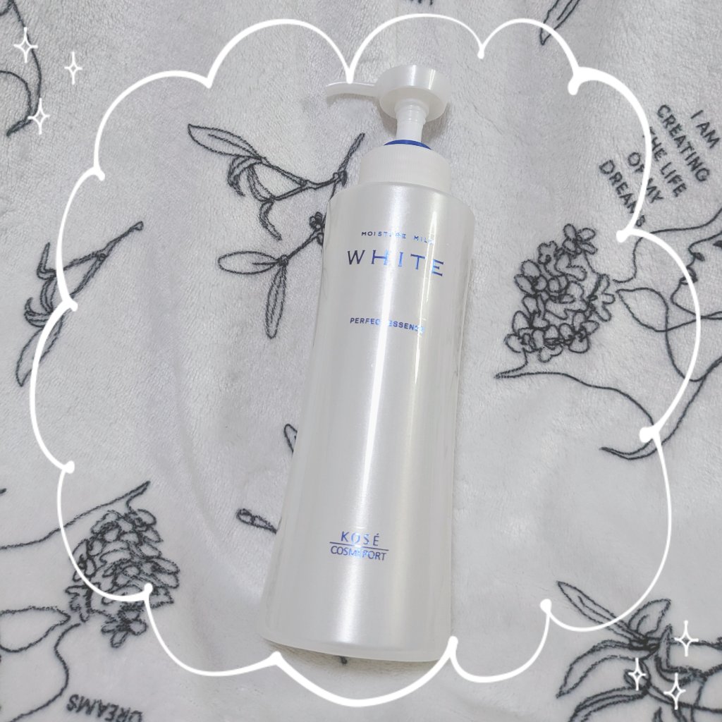 モイスチュアマイルドホワイト パーフェクトエッセンス/モイスチュアマイルド ホワイト/オールインワン化粧品を使ったクチコミ（1枚目）