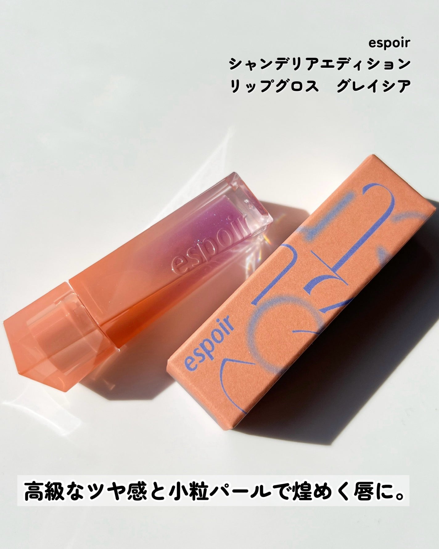 パーフェクトエアリーアイブロウ/キャンメイク/アイブロウペンシルを使ったクチコミ(5枚目)