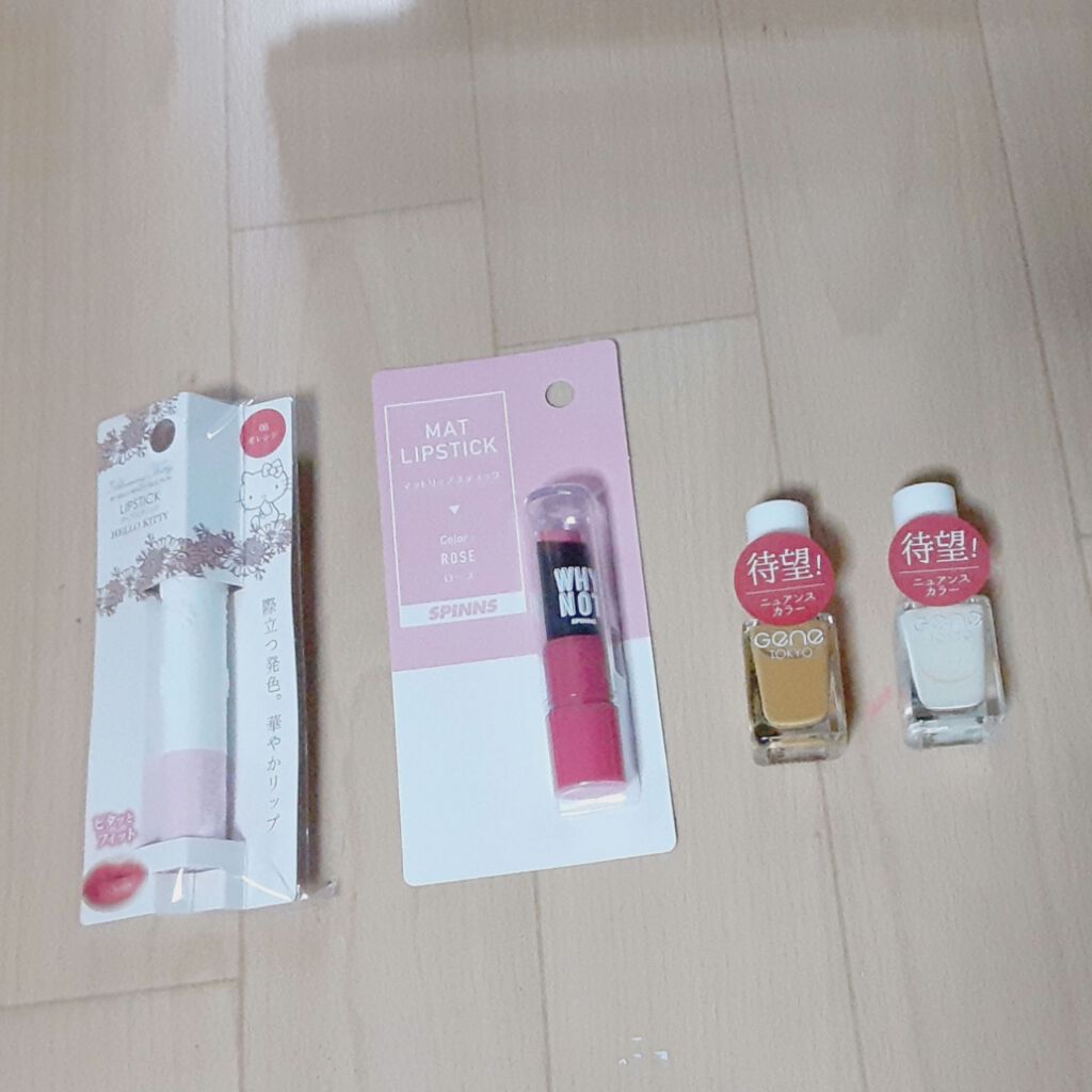 gene TOKYO ネイル/DAISO/マニキュアを使ったクチコミ(2枚目)