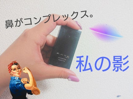 デザイニングアイブロウN/KATE/パウダーアイブロウを使ったクチコミ(1枚目)