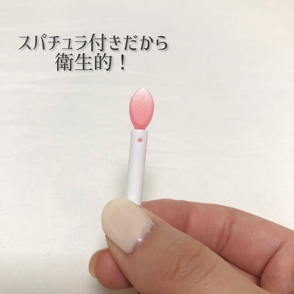 リップスリーピングマスク/LANEIGE/リップバームを使ったクチコミ（3枚目）