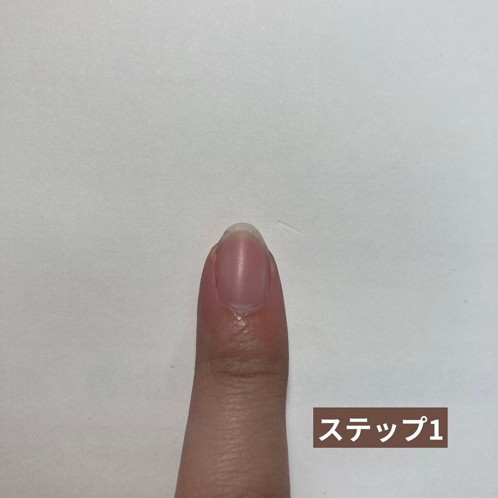 3ステップつめみがき/DAISO/ネイル用品を使ったクチコミ(1枚目)