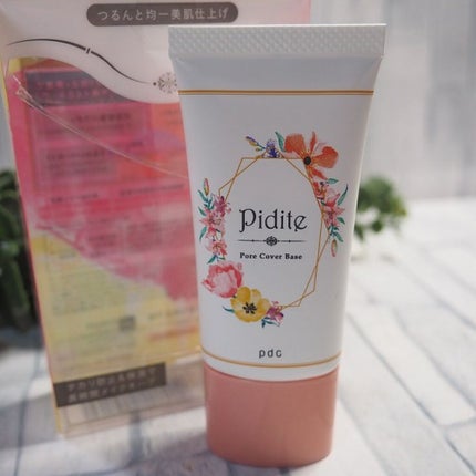 ピディット 毛穴落ち防止下地/pdc/化粧下地を使ったクチコミ(5枚目)
