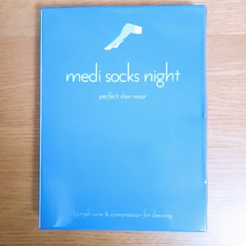 ラブリーラボ メディソックスナイトのクチコミ「細い脚になりたい‼✨と思い、今日
から『 脚やせ日記』をつけたいと思います。

before
.....」（2枚目）