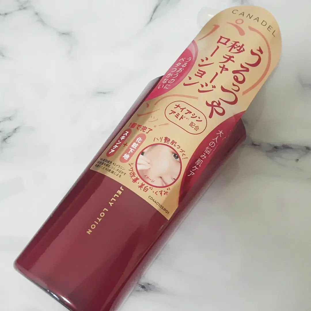 カナデル ジュレローション/CANADEL/化粧水を使ったクチコミ(8枚目)