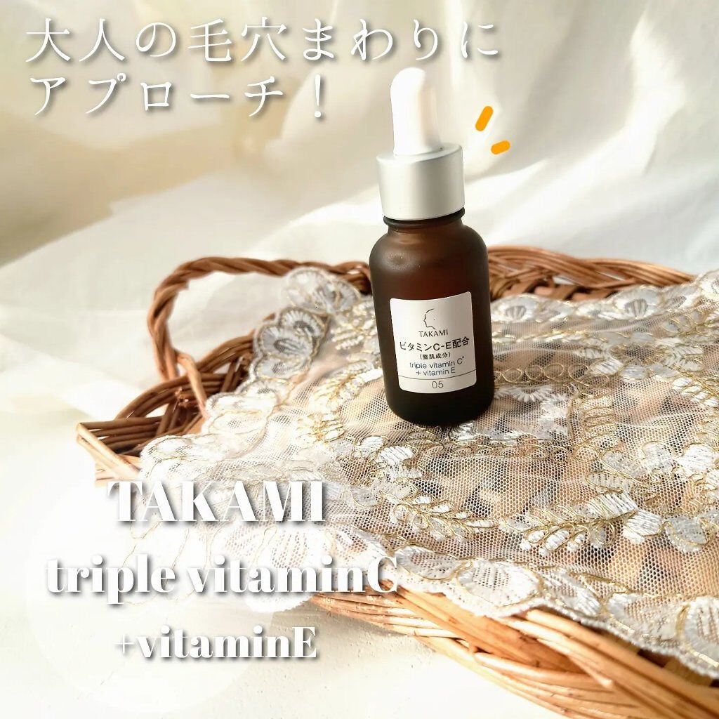 タカミエッセンスCE/タカミ/美容液を使ったクチコミ(1枚目)