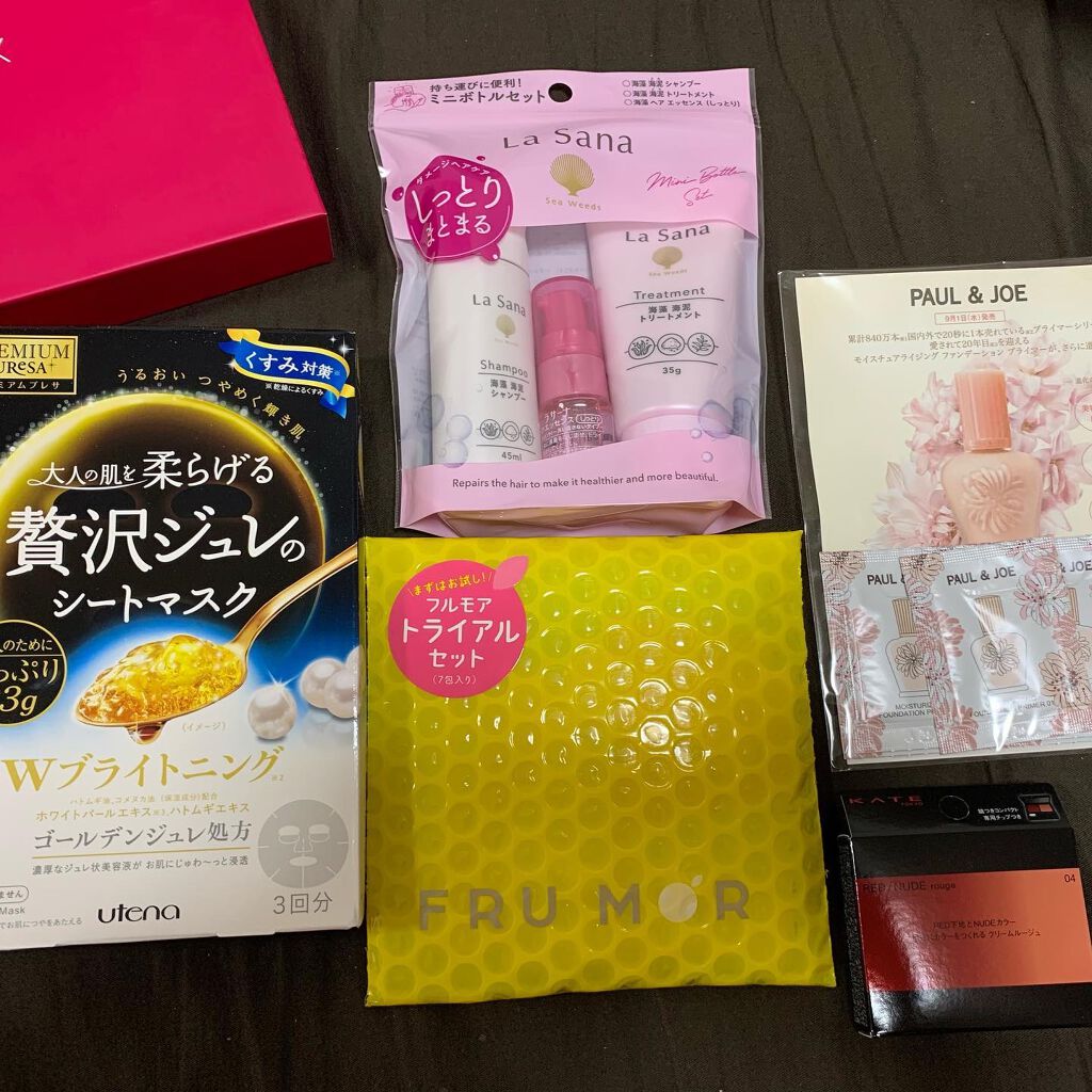 ぽん on LIPS 「今月のbloombox届きましたー!🎁♥#bloombox#コ..」(2枚目)