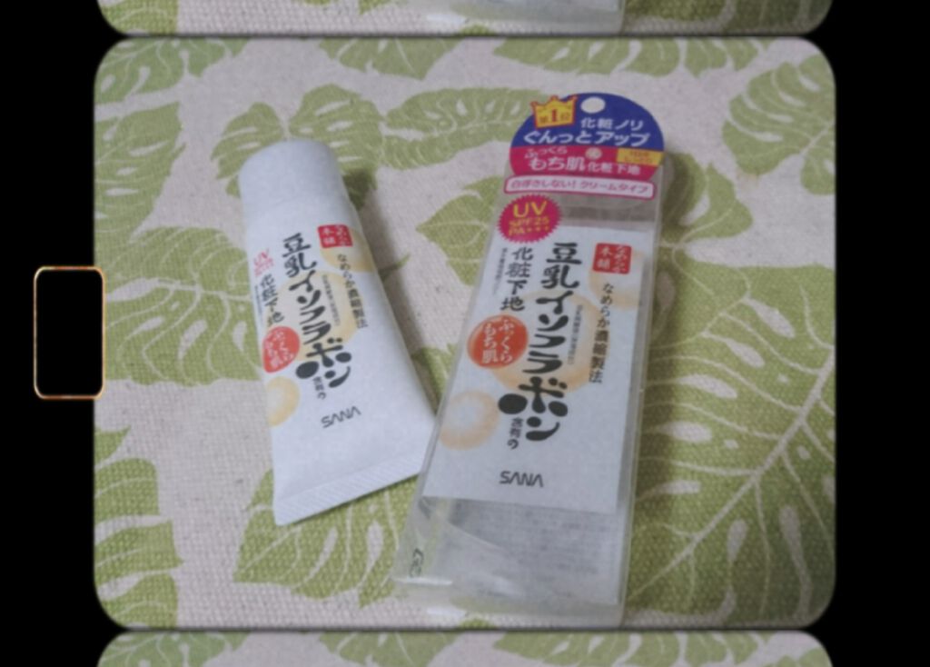 UV化粧下地 N/なめらか本舗/化粧下地を使ったクチコミ（1枚目）