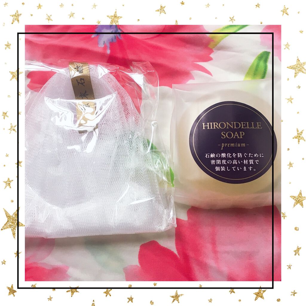 SOAP Premium/HIRONDELLE/洗顔石鹸を使ったクチコミ(3枚目)