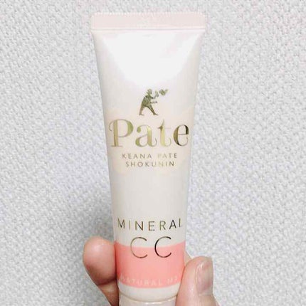 ミネラルCCクリーム NM(ナチュラルマット)/毛穴パテ職人/CCクリームを使ったクチコミ(1枚目)