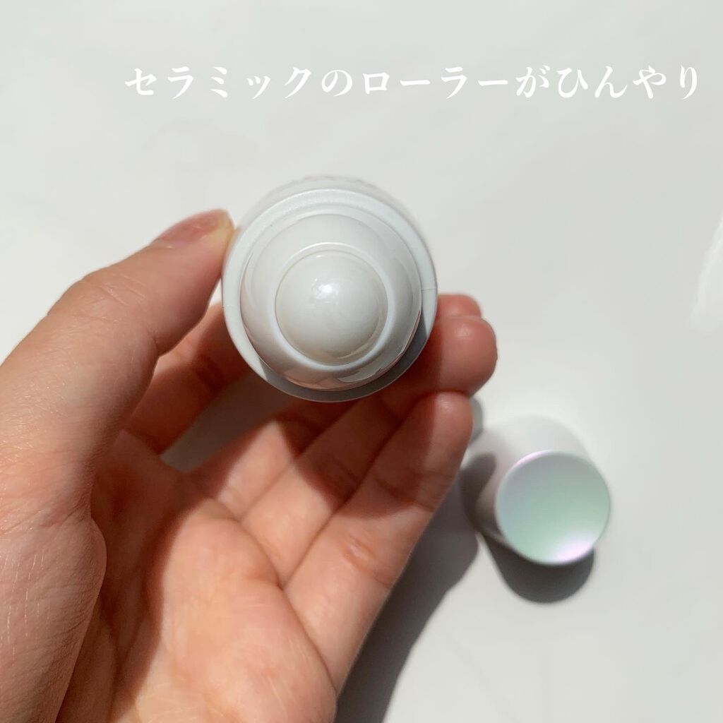 ジェノプティクス アンダー アイ サークル/SK-II/アイケア・アイクリームを使ったクチコミ(3枚目)