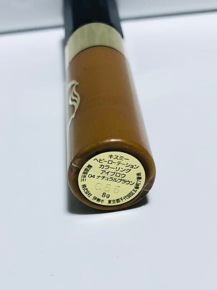 カラーリングアイブロウ/ヘビーローテーション/眉マスカラを使ったクチコミ(5枚目)